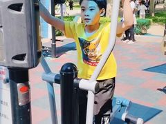 -朝阳公园游乐园