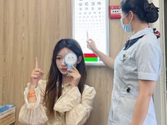 -昆明爱尔眼科医院