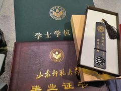 -山东师范大学(千佛山校区)