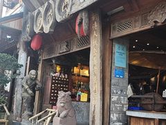 -古市香跷脚牛肉·非遗传承单位