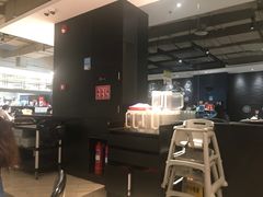 -北京园博大酒店