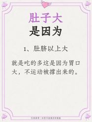 -克丽缇娜