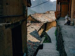 -杨家堂村