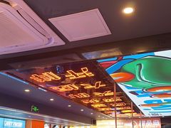 -渔香岛美蛙鱼头火锅(威清路店)