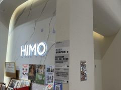 -海马体照相馆(大连柏威年购物中心店)