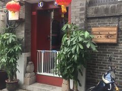 门面-百好乐宠物友好餐厅(朝外大街店)