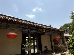 -南阳府衙