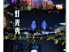 -钱江新城灯光秀