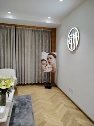 -HEYAN荷妍专业脱毛连锁机构