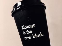黑51%咖啡-BLATAGE COFFEE
