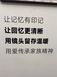 -小阿福儿童摄影(摩尔城店)