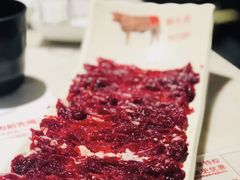 -左庭右院鲜牛肉火锅(新梅广场店)