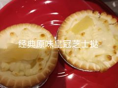 -必胜客(东大桥店)