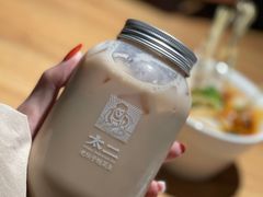 花椒奶茶-太二酸菜鱼(福州泰禾店)