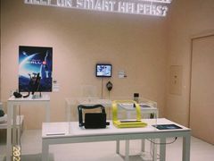 -现代汽车文化中心 Hyundai Motorstudio Beijing