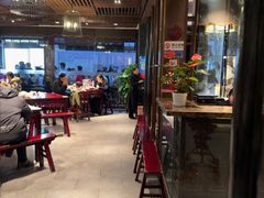 -松鹤楼(山塘街店)