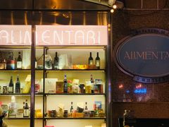-Alimentari早午餐(安福路店)