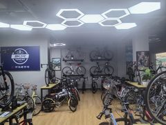 -永久自行车旗舰店(上海No.001店)