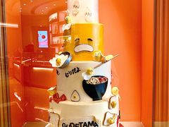 -澳门文华东方酒店文华饼房(孙逸仙大马路店)