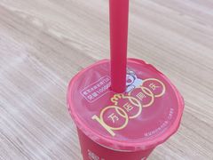 -蜜雪冰城(万达广场店)