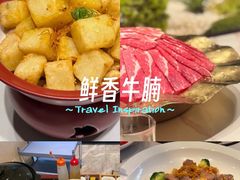 -诗城宴·四季山房(创客店)