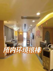 -馨月汇·一悦馨香月子中心(前滩店)