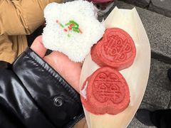 -锦记糕点铺