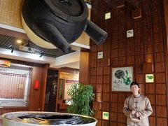 -广州神农草堂中医药博物馆