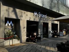 -M Stand(南京紫峰大厦店)