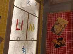 -奎梨(盐城响水福盈广场店)