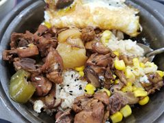 黄焖鸡米饭-芙蓉餐厅(厦大店)