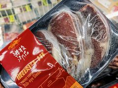 -麦德龙(青羊店)