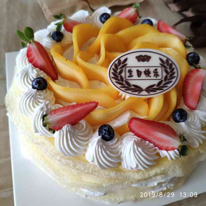 广兴西饼(沙园路店)-"广兴西饼,老子号品牌,我由读书开始吃到现.