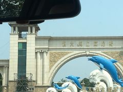 -启东恒大海上威尼斯酒店