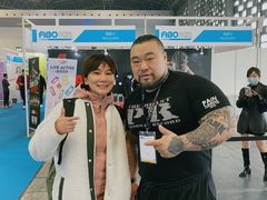 -东浩兰生上海世博展览馆