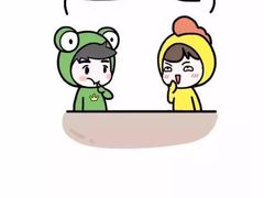 -美滋滋尚鱼烤鱼餐厅(空港店)