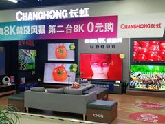 -苏宁易购(Suning Pro北京回龙观店)