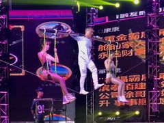 -斯卡拉演艺集团