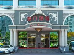 -澳门酒家(南航明珠店)