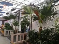 -特味村福园