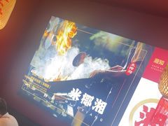 -米椰湘·辣椒炒肉