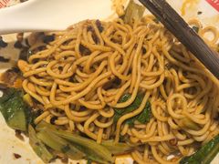 -好這口重庆小面(总店)
