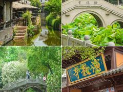 -丝绸小镇荻港古村