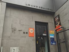 -静一餐厅·湖北菜(前门店)