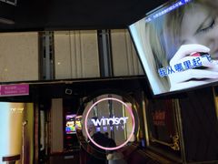 -温莎KTV(国贸店)