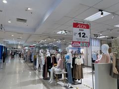 -AEON永旺(东方宝泰店)