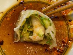 -新兴园饺子馆(河南街店)