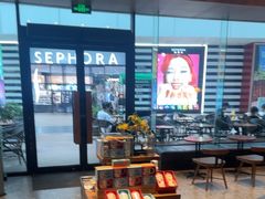 -星巴克(厦门SM新生活广场店)