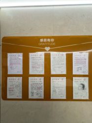 -耐味林月子会所(黄兴公园店)
