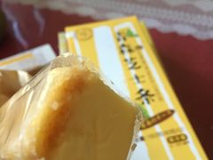 -好利来(北美N1店)